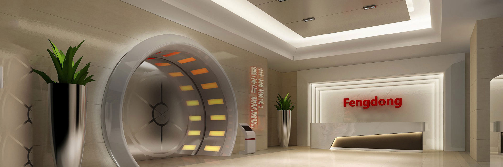 提供专业系统的热处理解决方案