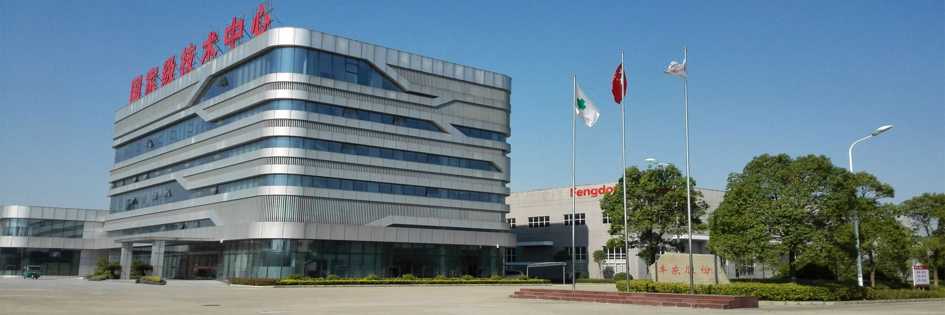 提供专业系统的热处理解决方案